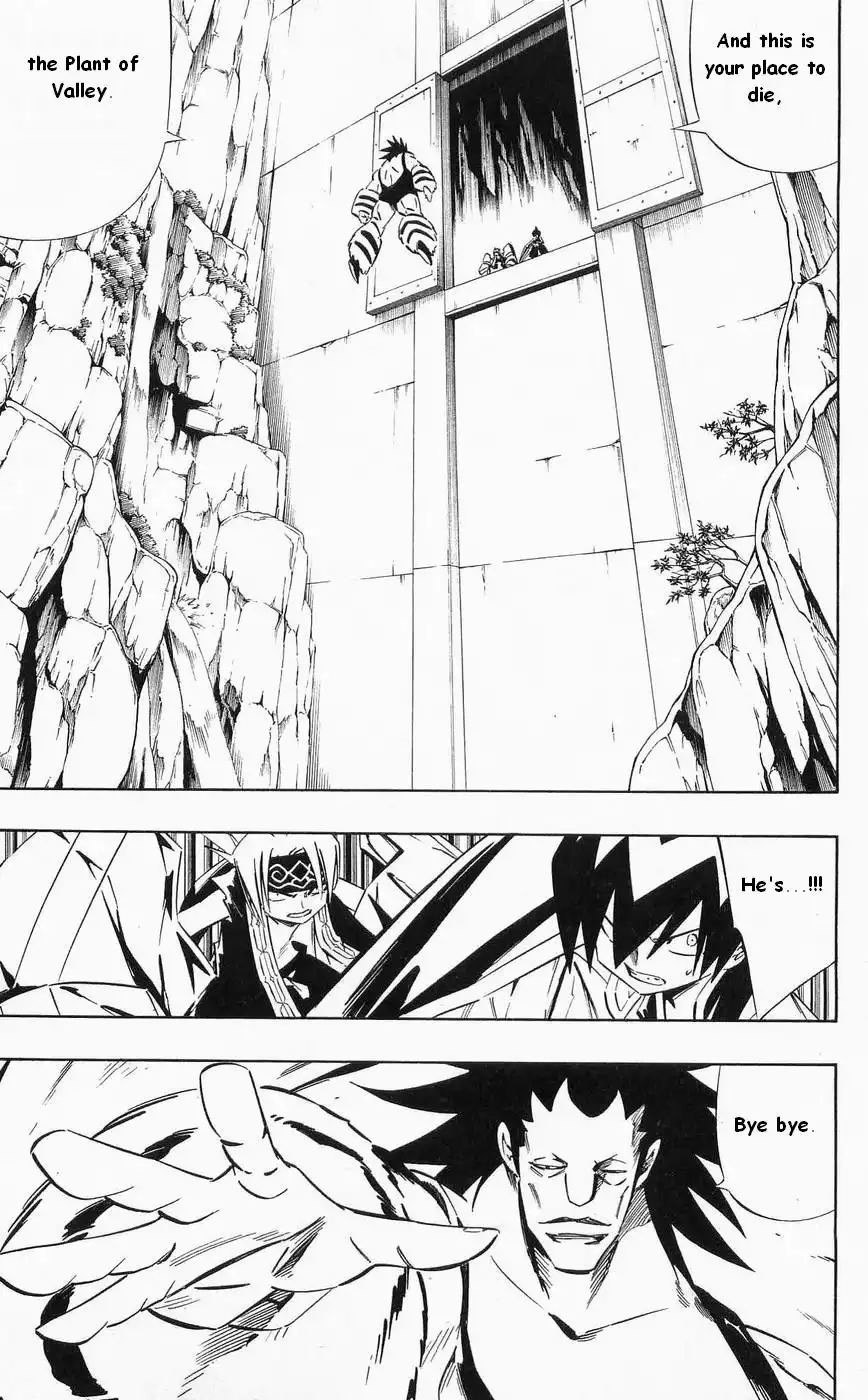 Shaman King Chapter 271 9